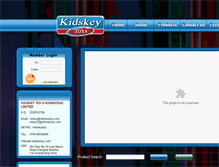 Tablet Screenshot of kidskeytoys.com